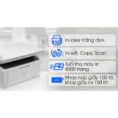 Máy in HP LaserJet Pro MFP M28w ( In Wifi, Copy, Scan )