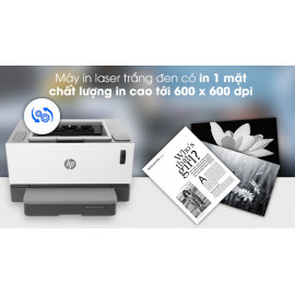 may-in-hp-neverstop-laser-1000w-270x270-1